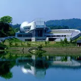 佐賀県立宇宙科学館 ゆめぎんが