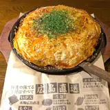 Big-Pig 神田カープ本店
