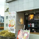 デリス タルト&カフェ ファクトリー(店舗)