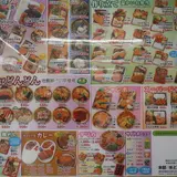 どんどん倉見店
