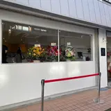 Patisserie Chocolaterie Recit