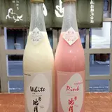 池月酒造株式会社