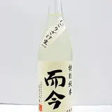 （資）木屋正酒造