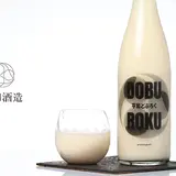 平和酒造（株）
