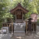 祓社