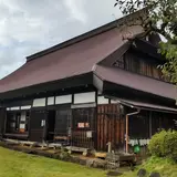 小原の郷
