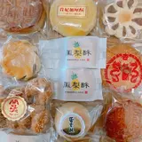 友力食品