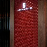 エスペリアホテル京都