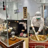 Xing Fu Tang 西門町全球旗艦店