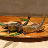 燕