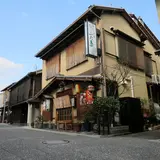 上七軒 ふた葉