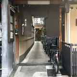 めん房やまもと