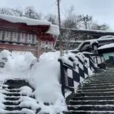 蔵王温泉