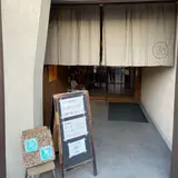 あこうぱん