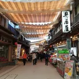 表参道商店街