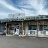 麦香うどん