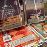 グラフィア 横浜ジョイナス店
