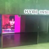 HYBE INSIGHT／하이브 인사이트