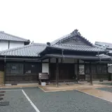 伊藤博文別邸