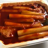 아찌떡볶이