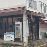 豊年トッポッキ