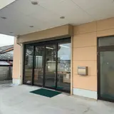 浦島餅店