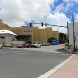 グアム・プラザ・ホテル