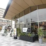 FARMERSGARDEN Cafeオムレット HOTEL ミュー スタイル イヌヤマ エクスペリエンス店