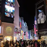 明洞/ミョンドン/명동