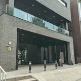 Starbucks Reserve