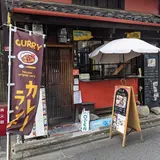 ルマカフェ