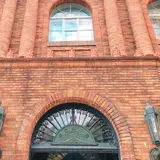 黒田記念館