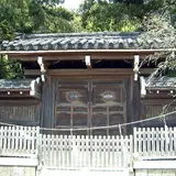 安徳天皇阿弥陀寺御陵