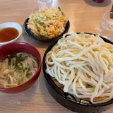 粉家