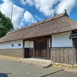 黒田家代官屋敷資料館