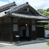 三田尻御茶屋旧構内（英雲荘）