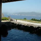 黄波戸温泉交流センター