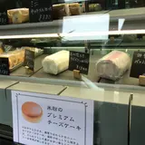 5x5rolls -コメコロールズ-