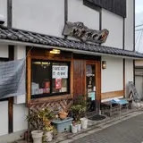 ゆきがくれ