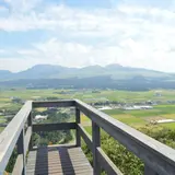 田子山公園