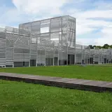 不知火美術館