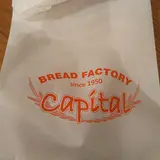 石窯パン工房キャパトル ミ・ナーラ店