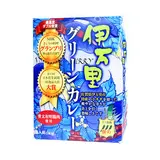 伊万里ふるさと村（道の駅）
