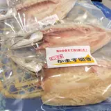 えんまき水産加工場 直売所