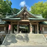 和霊神社