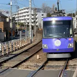 東急世田谷線