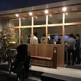 namiya