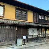 NIPPONIA HOTEL 大洲 城下町
