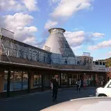 道の駅はなわ天領の郷 はなわふるさと物産直売センター