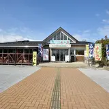 道の駅いちごの里よしみ